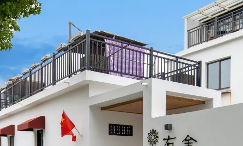 花築·南京湯山左鄰右舍温泉民宿