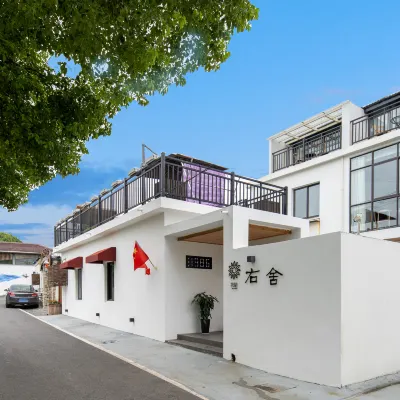 Floral Hotel·Nanjing Tangshan left adjacent right house hot spring hotel Hotels near Tangshan Mountain