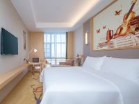 维也纳国际酒店(阳新店) - 标准温馨大床房