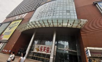 Shenyang Middle Street