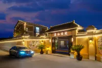 Qinhe House