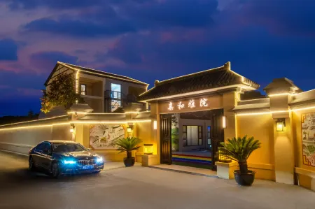 Qinhe House Отели рядом с достопримечательностью «Shanghai Village»