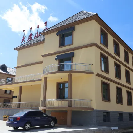 Arxan House Hotel (Huoshan Station Branch)