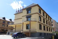 Arxan House Hotel (Huoshan Station Branch)