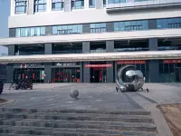 Leave a Cinema Homestay (Jinzhong Longhu Street Wanda)
