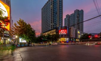 Shell Hotel (Huaibei Golden Eagle Plaza Coach Station)