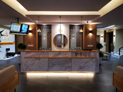 Tar Temple Wangta Mountain Hotel Hotel in zona Main Assembly Hall