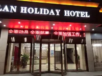 Holiday Inn Guoyang Milan