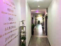 西安雅阁酒店 - 公共区域
