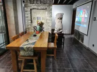 Luoyang Tumei Homestay (Yingtianmen) - Condos