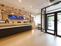 汉庭酒店(石家庄翟营南大街店) - 公共区域