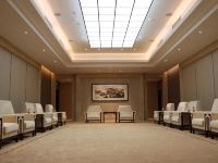石家庄柏润东方大酒店 - 会议室