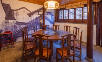 Floral Hotel · Jingu Spring Homestay (Wuhu Xihe Ancient Town Store)