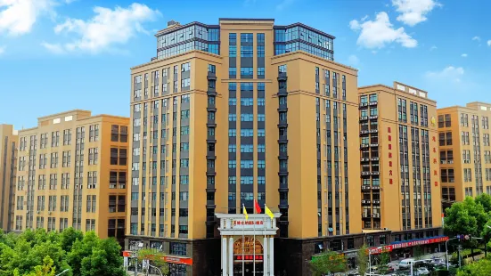 Vienna International Hotel (Wuhan Wujiashan, Dongxihu Avenue, Qixiong Road)