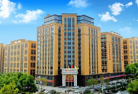 Vienna International Hotel (Wuhan Wujiashan, Dongxihu Avenue, Qixiong Road) Отели рядом с достопримечательностью «Jiuzhen Forest Park»