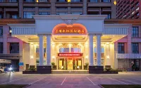 Vienna International Hotel (Jingzhou Xintiandi)