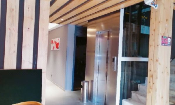 Lushan Leisure Time Homestay