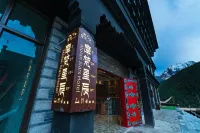 Mofan Stars Hotel Hotels near Chonggu Sward