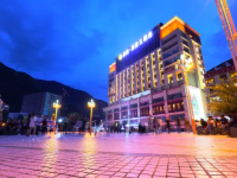 Chengsheng Derong Hotel Hotels in Derong