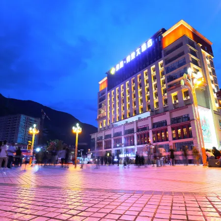 Chengsheng Derong Hotel