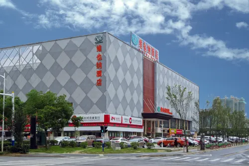 Vienna Hotel(Chuzhou government affairs center store)