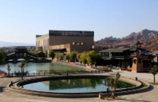 Danxiakou Stone City Hotel