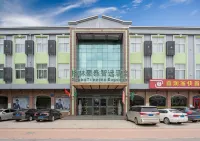 GreenTree (Jinan High-tech Zone Wanda Plaza CBD) Hôtels à : Jinan