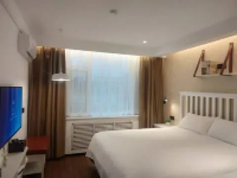 Jiayi Hotel (Xintai Xinwen bus station) Hotels in Xintai