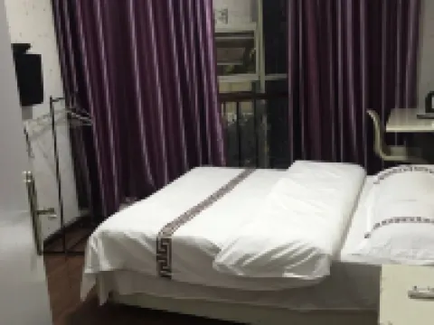 Wannian Laison Hotel Hoteles en Condado de Wannian