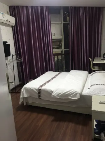 Wannian Laison Hotel