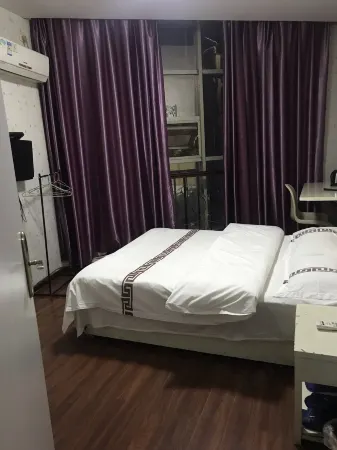 Wannian Laison Hotel Отели в г. Ваньнянь