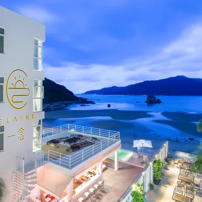 Elaine Seaview Surf Design Guesthouse Hotels near Wuzhizhou Island Passenger Transport Terminal