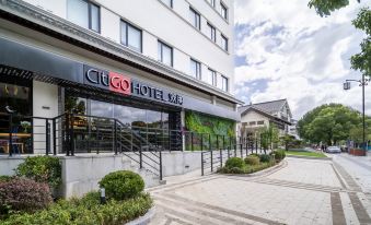 CitiGO Hotel Downtown Suzhou