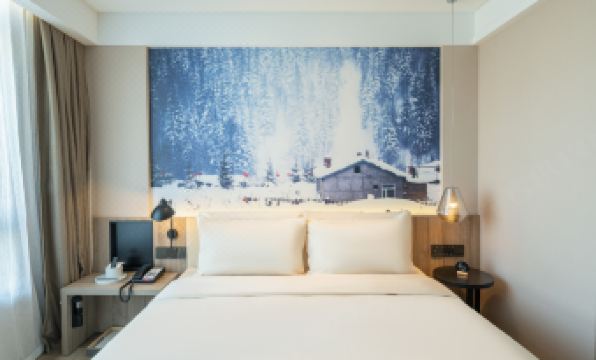 HJJLAN Hotel (Harbin University of Technology)