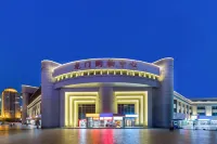 Urba Hotel (Tianjin Station South Square Jinwan Plaza Subway Station) Hotel di 