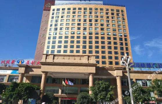 寧南廣潤大酒店