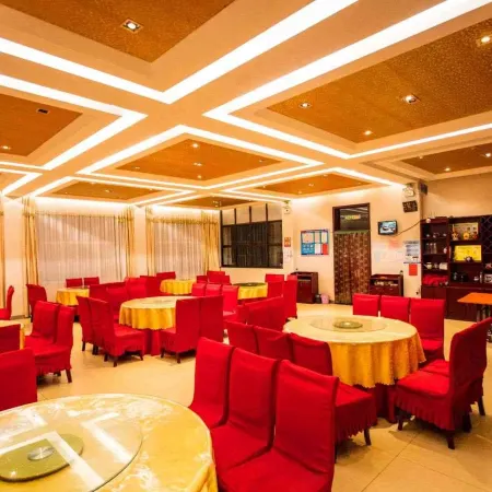 Shuangwei Hotel