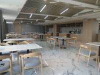 重庆京凡酒店 - 餐厅