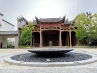 Wuhu Langting Guanlan Hotel (Fangte Amusement Park Jiuz Ancient Town) Các khách sạn gần Jiuzi Night Performance Art Town