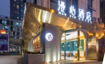 Manxin Hotel Chengdu South Railway Station
