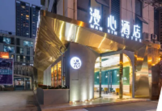 Manxin Hotel Chengdu South Railway Station Hotels in Chengdu