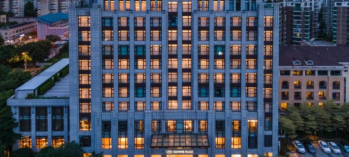 Crowne Plaza FUZHOU SOUTH by IHG Ξενοδοχεία στην πόλη Φουτσόου