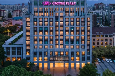 Crowne Plaza Fuzhou South