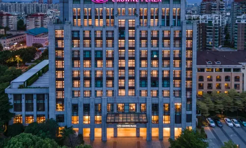 Crowne Plaza Fuzhou South