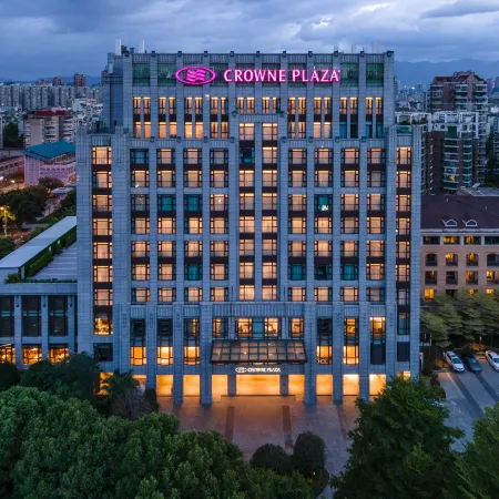 Crowne Plaza FUZHOU SOUTH by IHG