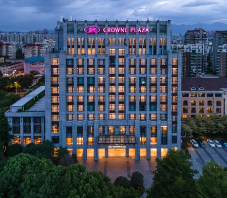 Crowne Plaza Fuzhou South Отели рядом с достопримечательностью «Wulongjiang Wetland Park»