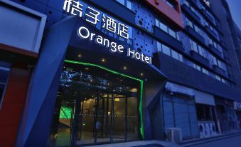 Orange Hotel Select (Beijing Yizhuang Tongji South Road)
