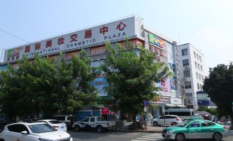 Yimi Apartment (Guangzhou Railway Station Guangyuan West Road)