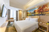 Vienna Hotel (Chongqing Yangjiaping Pedestrian Street Light Rail Station) Hotels near Jiulongpo Agricultural Products Wholesale Market