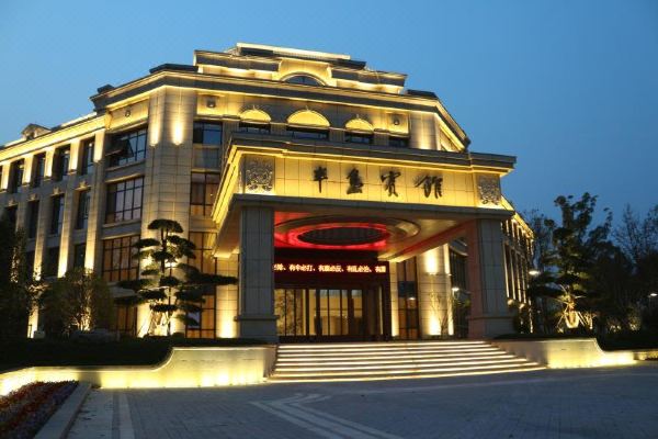 九江八里湖半岛宾馆图片